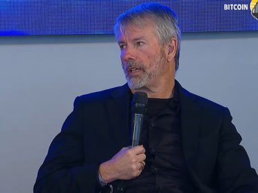MicroStrategy emite mais US$ 500 milhões em dívida para comprar Bitcoin
