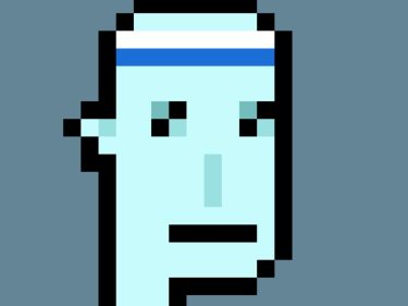 Alguém pagou US$ 16 milhões por um NFT ‘CryptoPunks’. A imagem é esta.