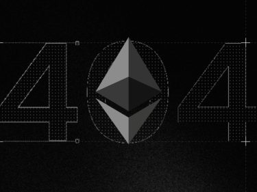 Novo formato de token da Ethereum chama atenção de especuladores. Entenda o que é ERC-404