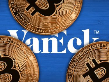 Bitcoin pode reduzir dívida dos EUA em 35% até 2049, propõe VanEck