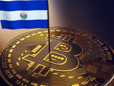 El Salvador fecha acordo de US$ 1,4 bilhão com o FMI e compra mais Bitcoin