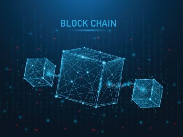 ETHKipu anuncia curso de desenvolvimento em blockchain no Brasil em parceria com ERC55