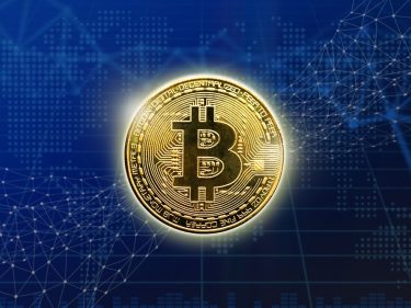“Duro admitir, mas eu estava errado sobre Bitcoin”, críticos voltam atrás