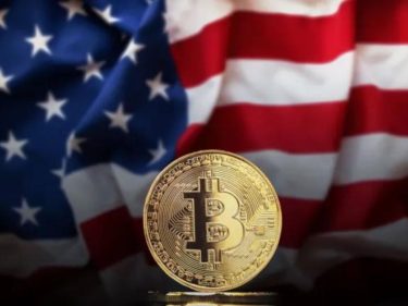 Congresso americano dá um basta na luta da SEC contra cripto