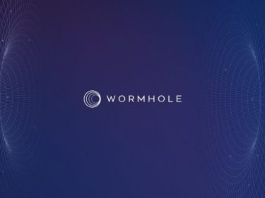 Wormhole distribui US$ 617 milhões em airdrop gratuito ao público