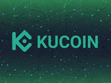 ‘Halving’ da KuCoin: após enfrentar processo dos EUA, corretora tem US$ 1,3 bilhão em saídas