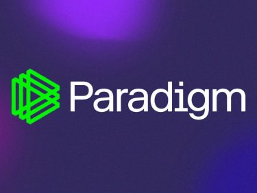 Paradigm, venture capital, quer levantar US$850 milhões para fundo de criptomoedas, diz reportagem