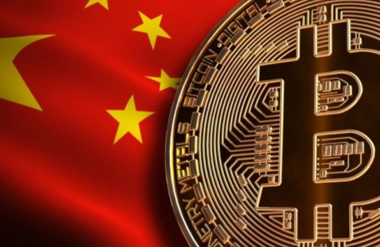 China Hong Kong ETFs Bitcoin