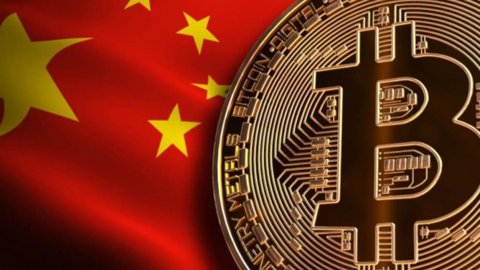 China Hong Kong ETFs Bitcoin