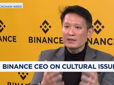 ‘Queda é temporária’, aconselha CEO da Binance sobre volatilidade
