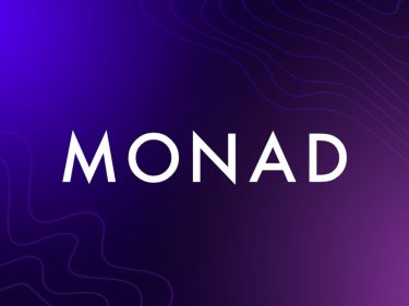 Blockchain nova levanta US$ 225 milhões e investidores já especulam como ganhar dinheiro