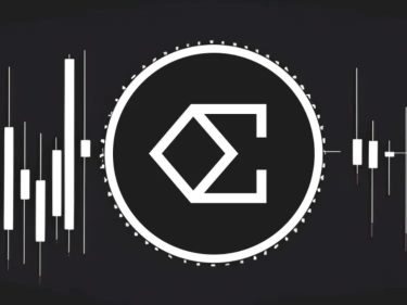 Criptomoeda ENA contraria Bitcoin e dispara 20% hoje