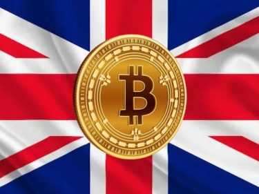 Fundo de pensão multibilionário anuncia alocação em Bitcoin