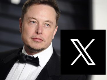 Perto do prazo final Boninho chama Elon Musk para conversar sobre X, antigo Twitter