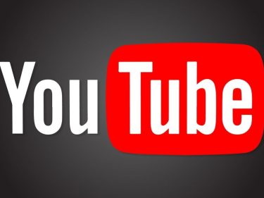 YouTube vai obrigar você a assistir anúncios