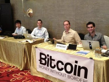 Halving do Bitcoin acontece hoje. Relembre os três últimos
