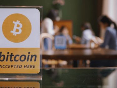 Pós-Halving, comprar um pão em Bitcoin custa R$660