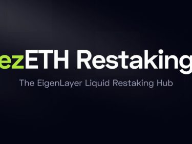Renzo ($REZ) deu ruim? Entenda porque ezETH está caindo
