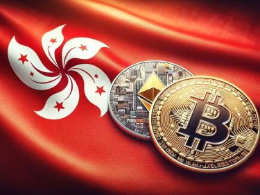 Hong Kong registra melhor dia para ETFs de Bitcoin e Ethereum