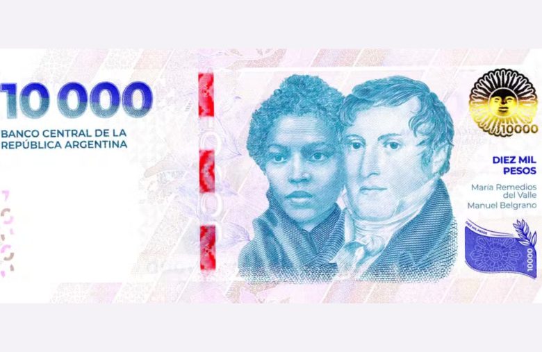 Nova nota pesos argentino Argentina Peso