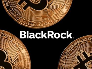 BlackRock ultrapassa Grayscale e se torna o maior ETF de Bitcoin