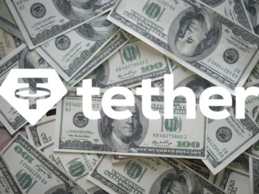 Estúdio de cinema, fazendas e time de futebol. O que mais a Tether quer comprar?