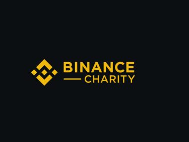 Binance doará R$400 para usuários gaúchos