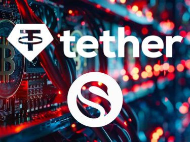 Swan processa ex-funcionário brasileiro por suposto roubo de negócio no valor de US$ 1 bilhão em comunhão com Tether