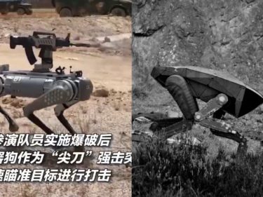 China testa cão robô militar igual ao de Black Mirror