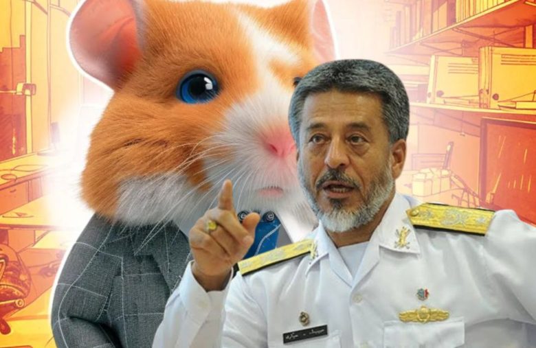 Hamster Kombat Irã