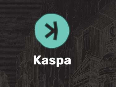 Kaspa (KAS) dispara 23% na semana e esse é o motivo