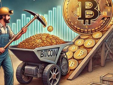 Minerador solo ganha mais de US$ 300 mil ao minerar bloco inteiro de Bitcoin