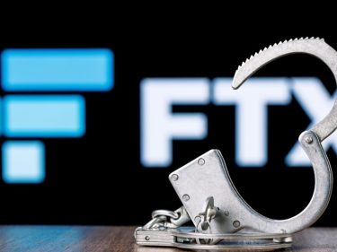FTX e Alameda Research devem pagar aos clientes US$ 12,7 bilhões em processo de fraude