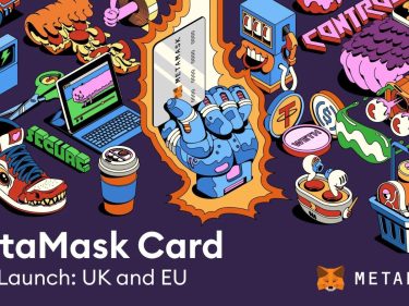 MetaMask anuncia cartão físico em parceria com Mastercard