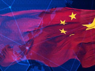 China extradita suspeito por pirâmide de criptomoedas de US$ 14 bilhões