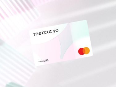 Mastercard anuncia cartão de débito cripto com autocustódia