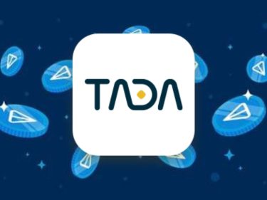 Uber descentralizado vai ao ar no Telegram (TON): não exige KYC, e pagamentos são em Toncoin