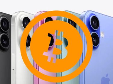 Quanto custa o iPhone 16 em Bitcoin, e porque é mais barato que o primeiro
