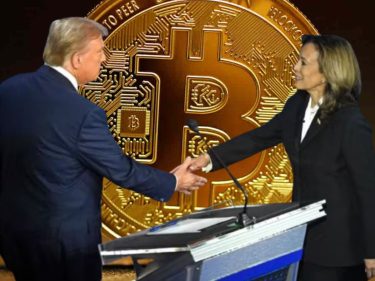O que Trump e Kamala pensam sobre Bitcoin