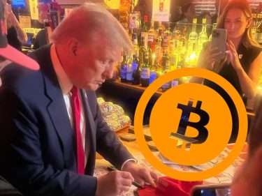 Qual a chance dos EUA aprovarem uma reserva nacional em Bitcoin?