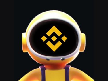 Jogo do Telegram da Binance começa a ganhar tração após vazamento
