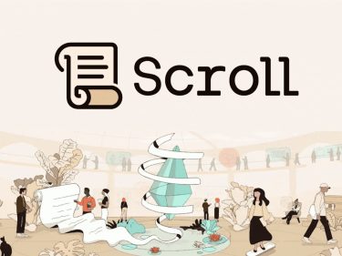 Scroll, blockchain de segunda camada, ganha data para airdrop