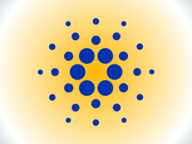 Cardano (ADA) quer aproveitar US$ 1,3 trilhão de ecossistema do Bitcoin