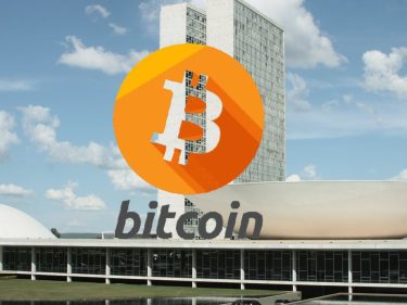 Pagamento de salários em Bitcoin no Brasil pode ser realidade com novo P.L