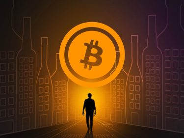 LQR House, empresa na Nasdaq, anuncia compra de US$ 1 milhão em Bitcoin