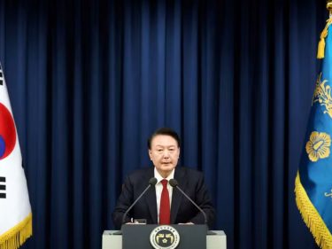 Coreia do Sul promete injetar ‘liquidez Ilimitada’ após lei marcial