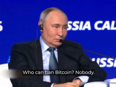 Ninguém pode banir o Bitcoin e a Rússia vai comprar, afirma Vladimir Putin