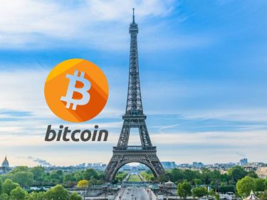 França, capital da moda, quer taxar Bitcoin como item de luxo