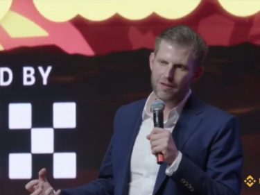 Eric Trump, filho de Donald Trump, espelha discurso de Saylor sobre Bitcoin no Oriente Médio