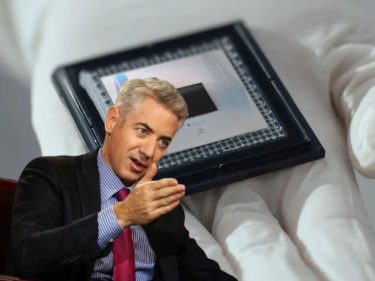Chip quântico que já existe pode minerar todo Bitcoin restante, compartilhou Investidor bilionário